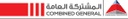 Combined General for General Trading & Contracting W.L.L.
