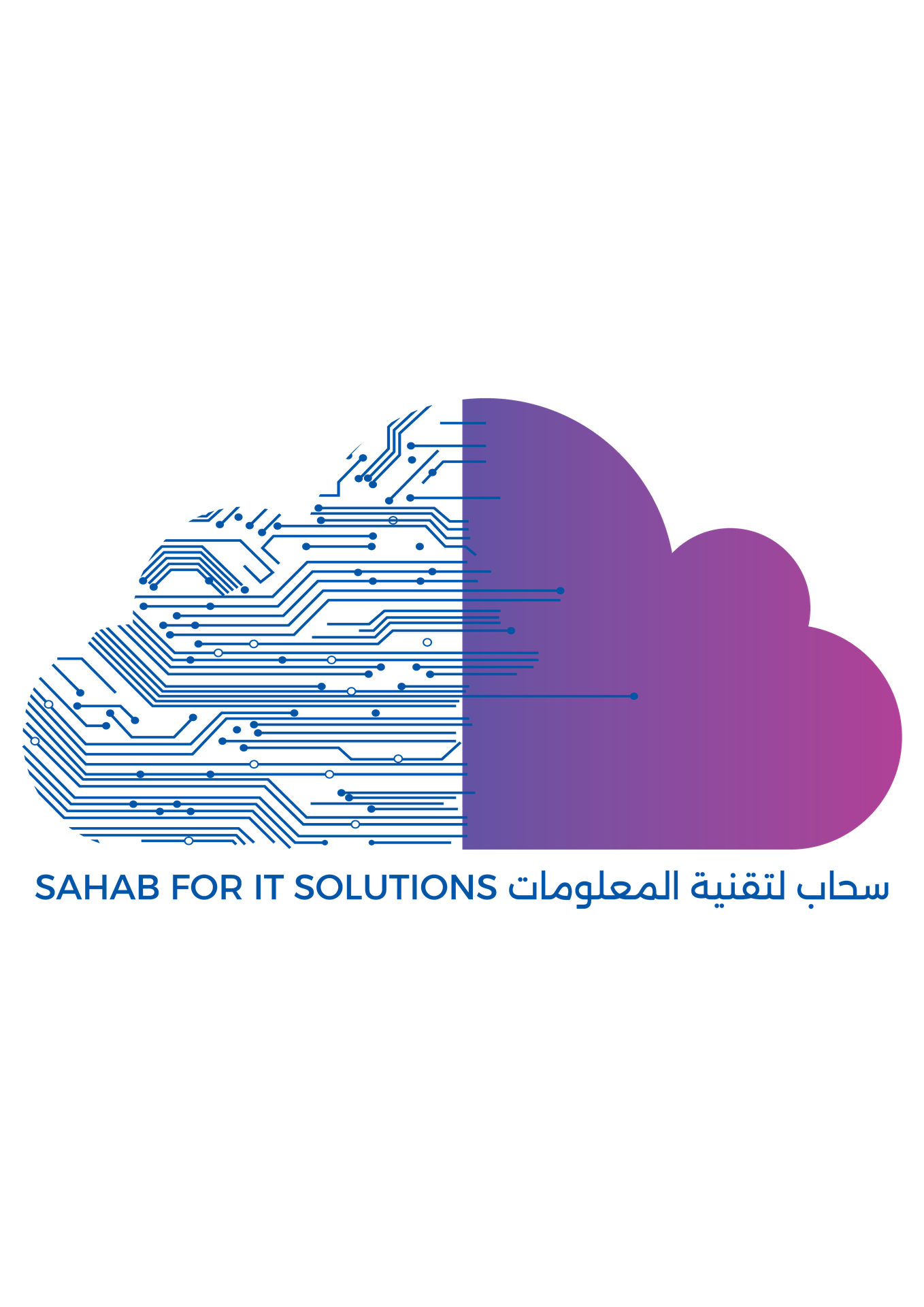 Sahab Company for Communications and Information Technology