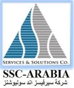 Services and Solutions Co. (SSC)
