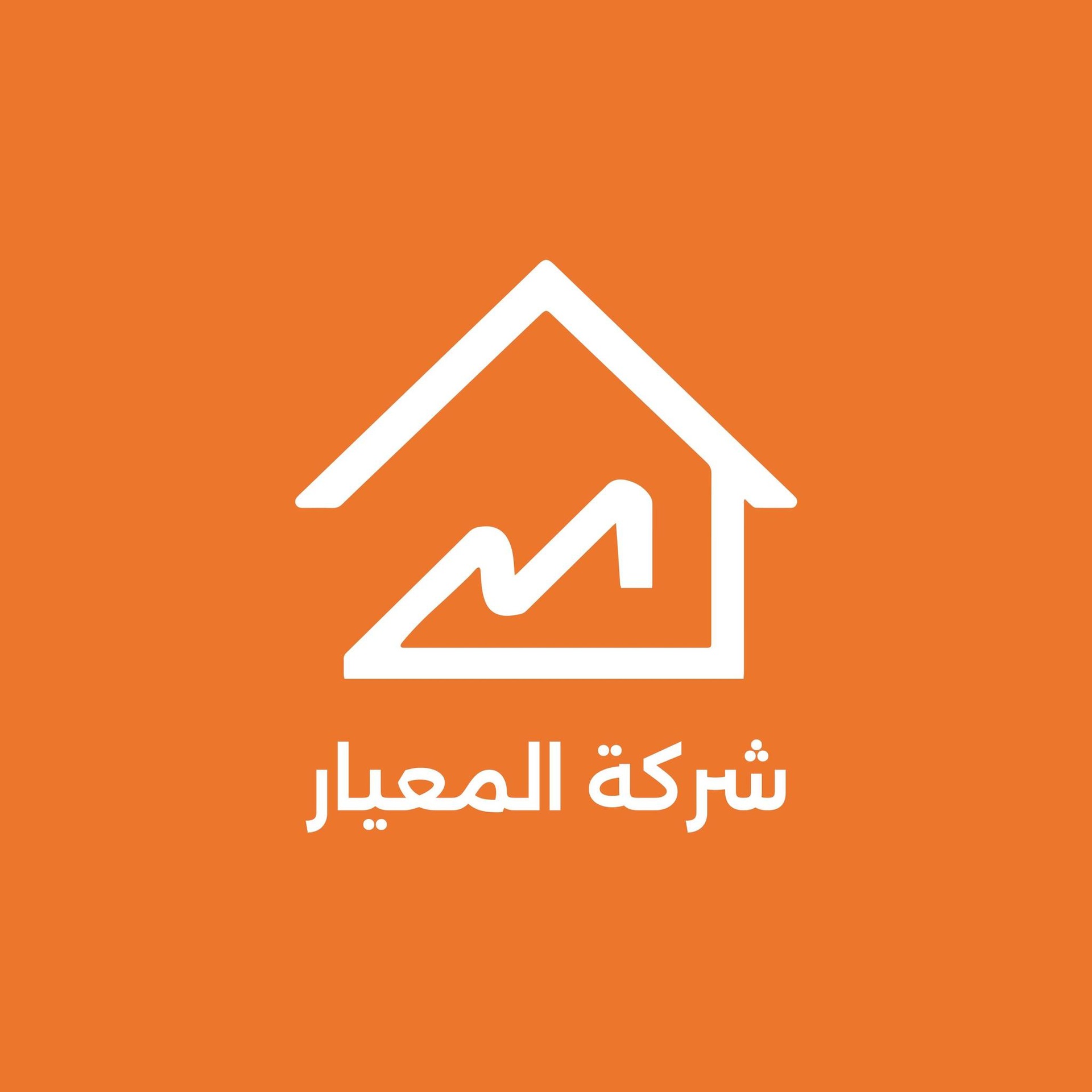 Almayar Company for the import of electrical and household materials