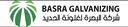 Basra Galvanizing