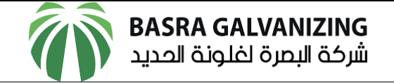 Basra Galvanizing