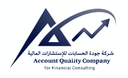 Account Quality Company for Financial Consulting