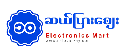 Sal Pyar Zay Co.,Ltd