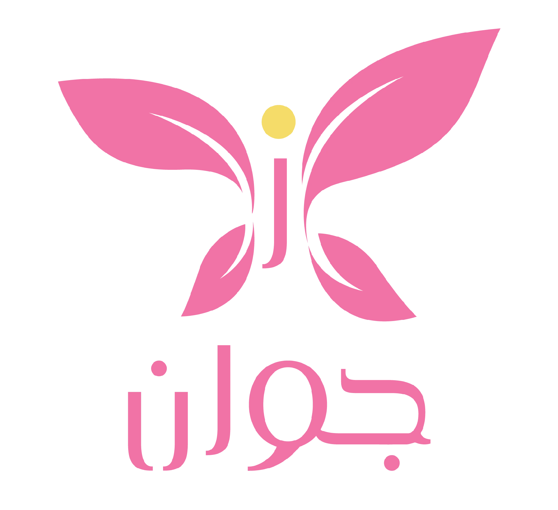 Jwan