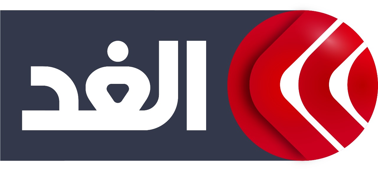 AlGhad TV for Satellite Channels