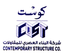 Cost Company