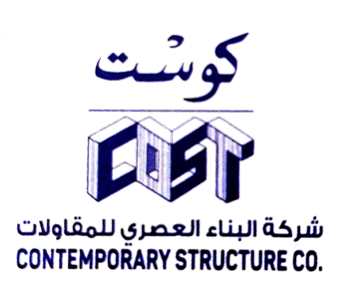 Cost Company