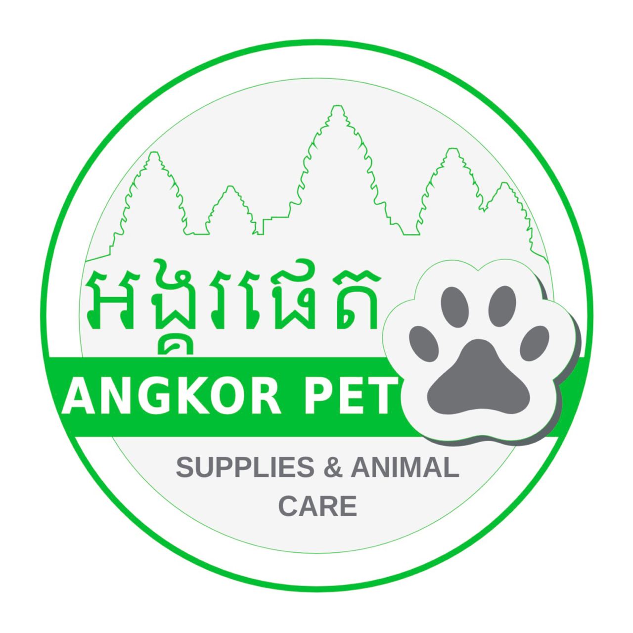 Angkor Pet Supplies, Mengteang Thong