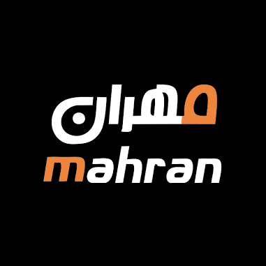 مهران للخدمات اللوجيستية