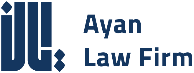Ayan Law Firm