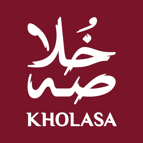 مؤسسة الخلاصة الأولى لتقديم المشروبات