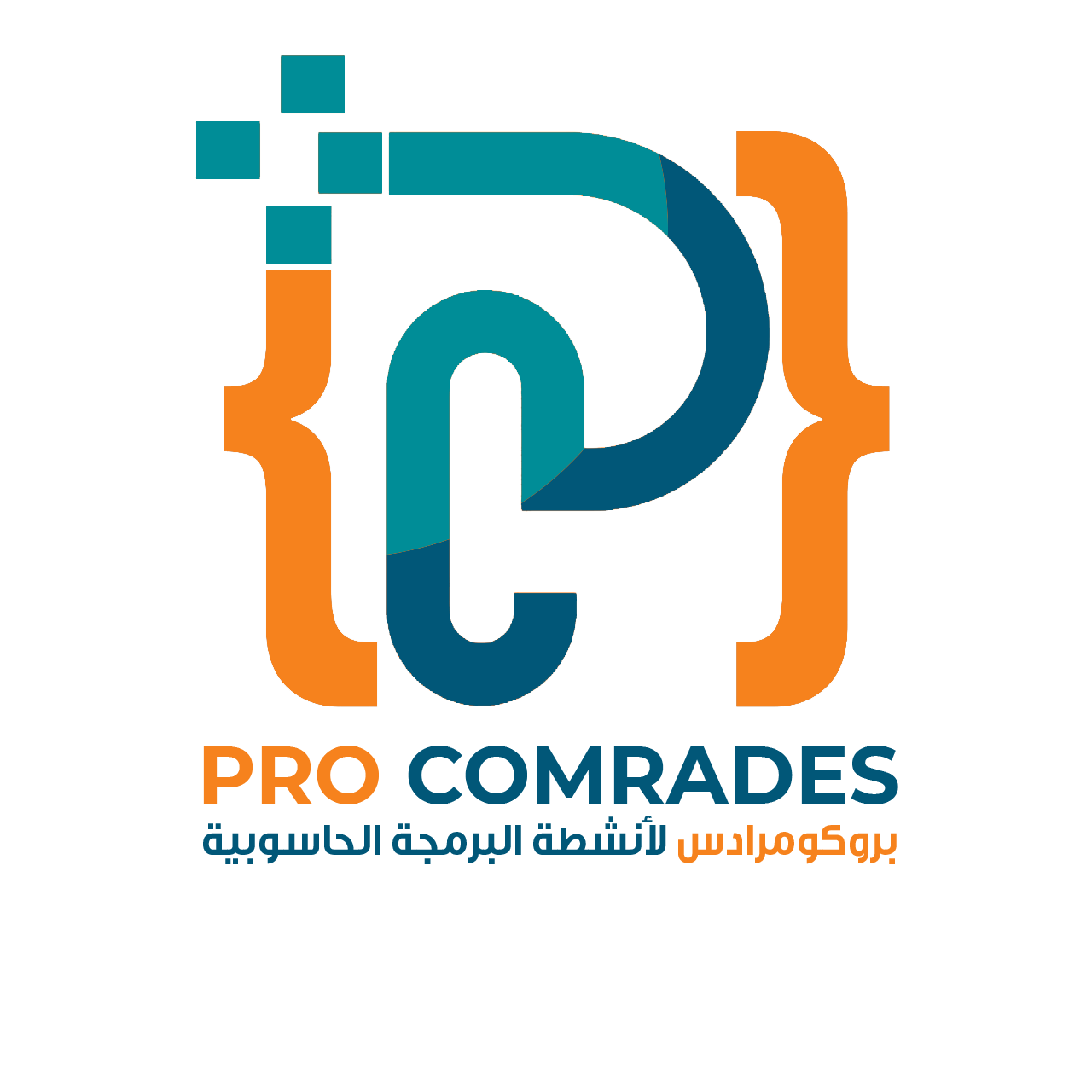 Pro Comrades