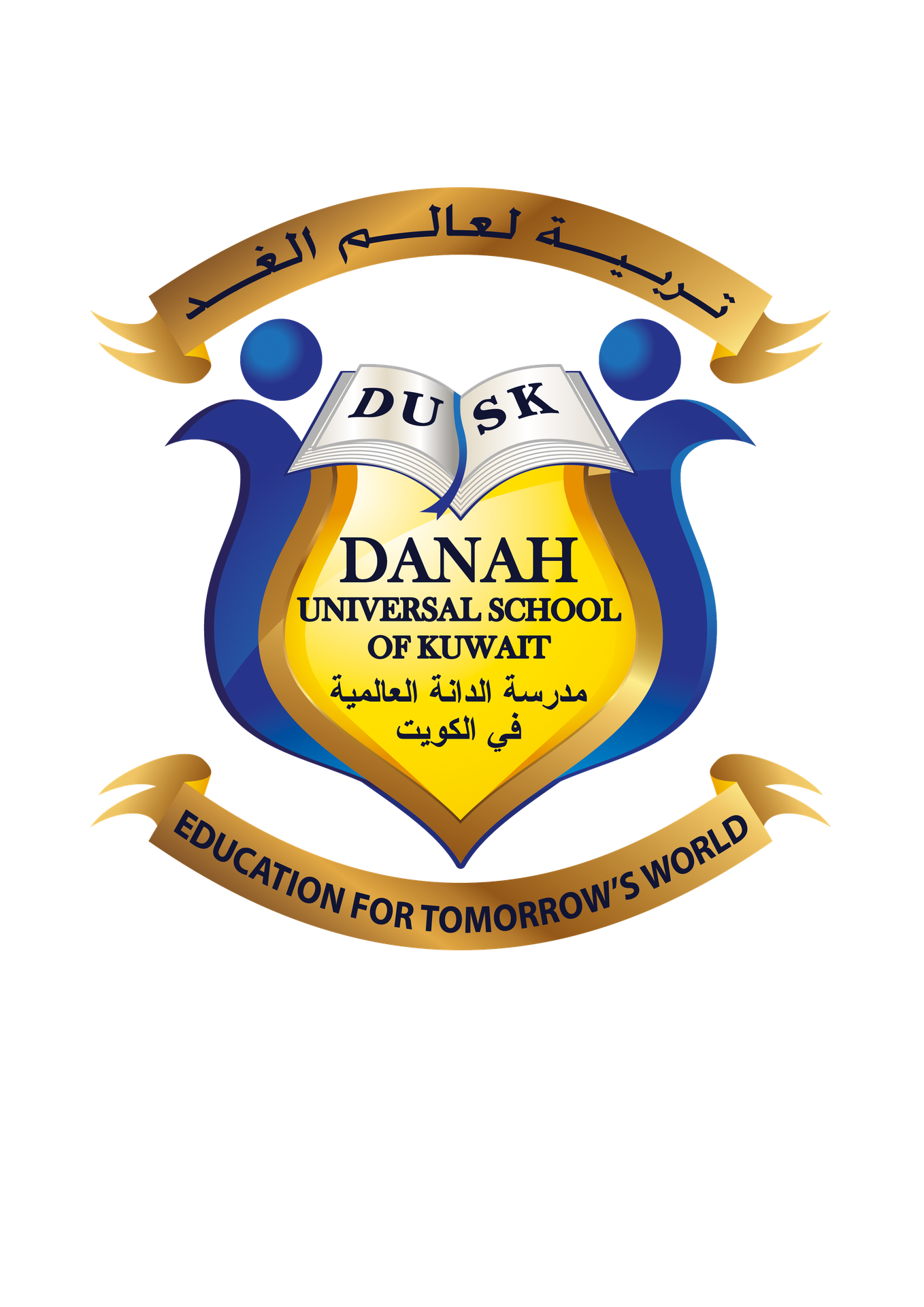 Danah Universal School of Kuwait | Odoo