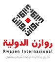 Rwazen