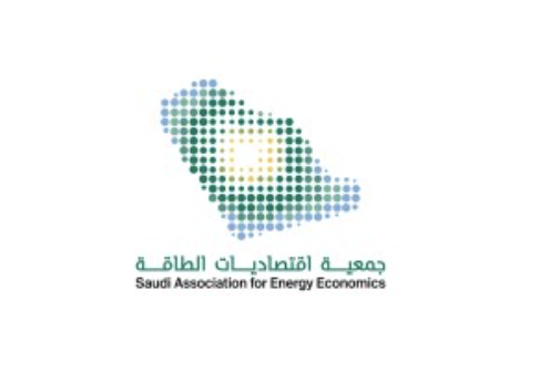 جمعية اقتصاديات الطاقة