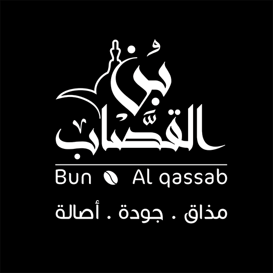 Bin Al Kassab