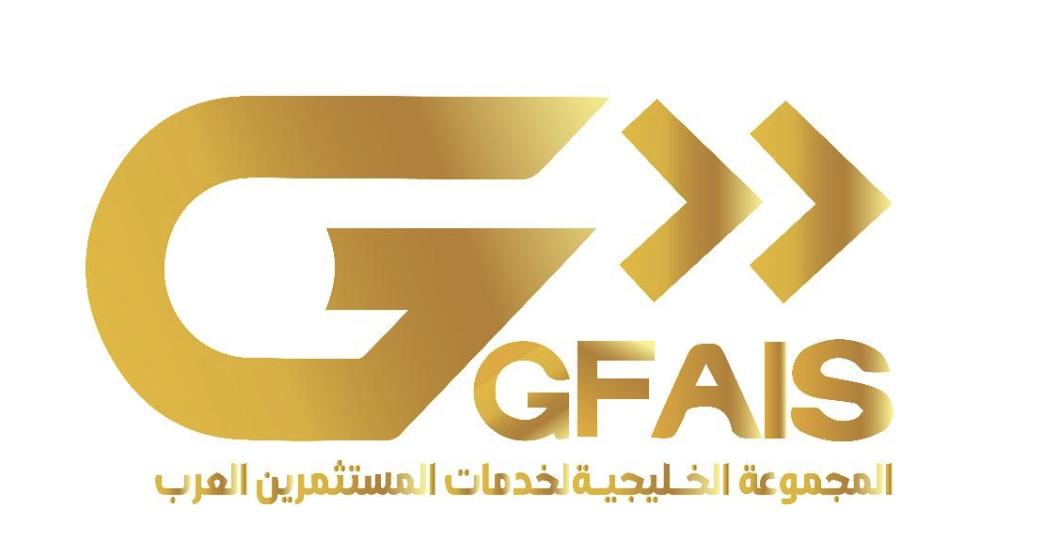 Gulf Group For Arab Investors Services (GGFAIS)