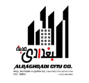 مدينه البغدادي لإنتاج الأسفلت المؤكسد