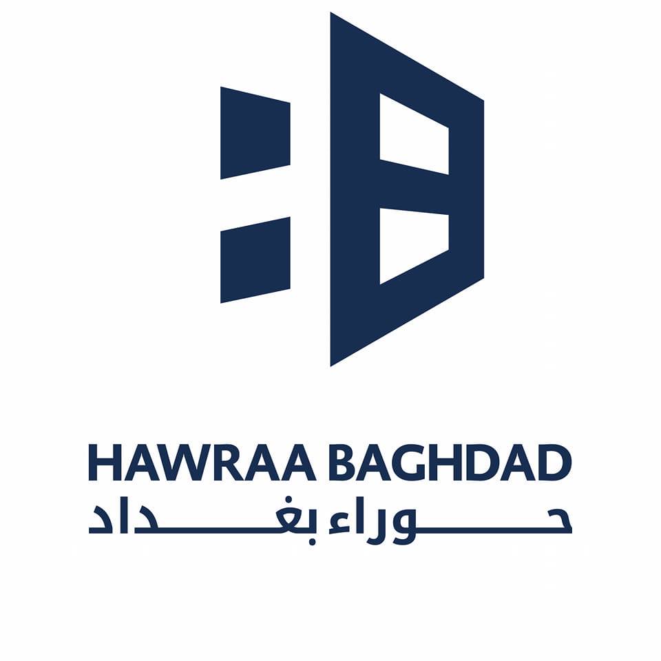 حوراء بغداد