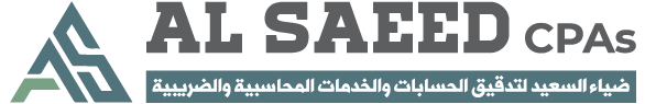 Diya Al-Saeed CPAs, Malek Khaled Wadie Hijjawi