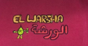 EL Warsha Service Station