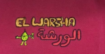 EL Warsha Service Station
