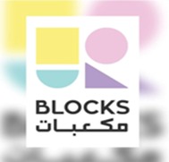 شركة الخطوة الأولى
