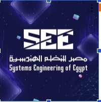 Systems Engineering Of Egypt