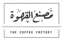 Coffee Basket Est
