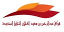 Al-Ajlan Group