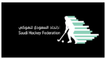 الإتحاد السعودي للهوكي