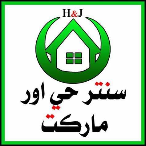 سنتر حي أور