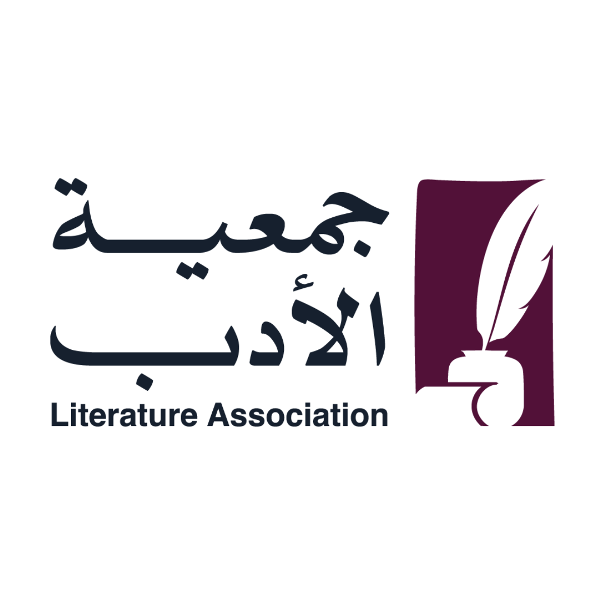 Literature Association