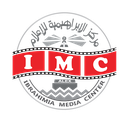 Ibrahimia Media Center