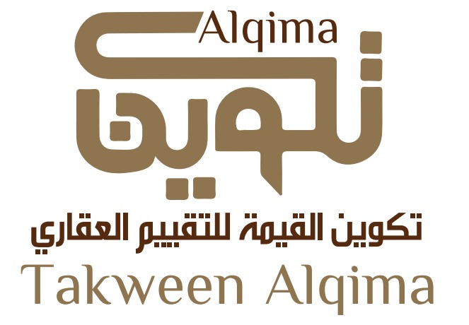 شركة تكوين القيمة للتقييم العقاري