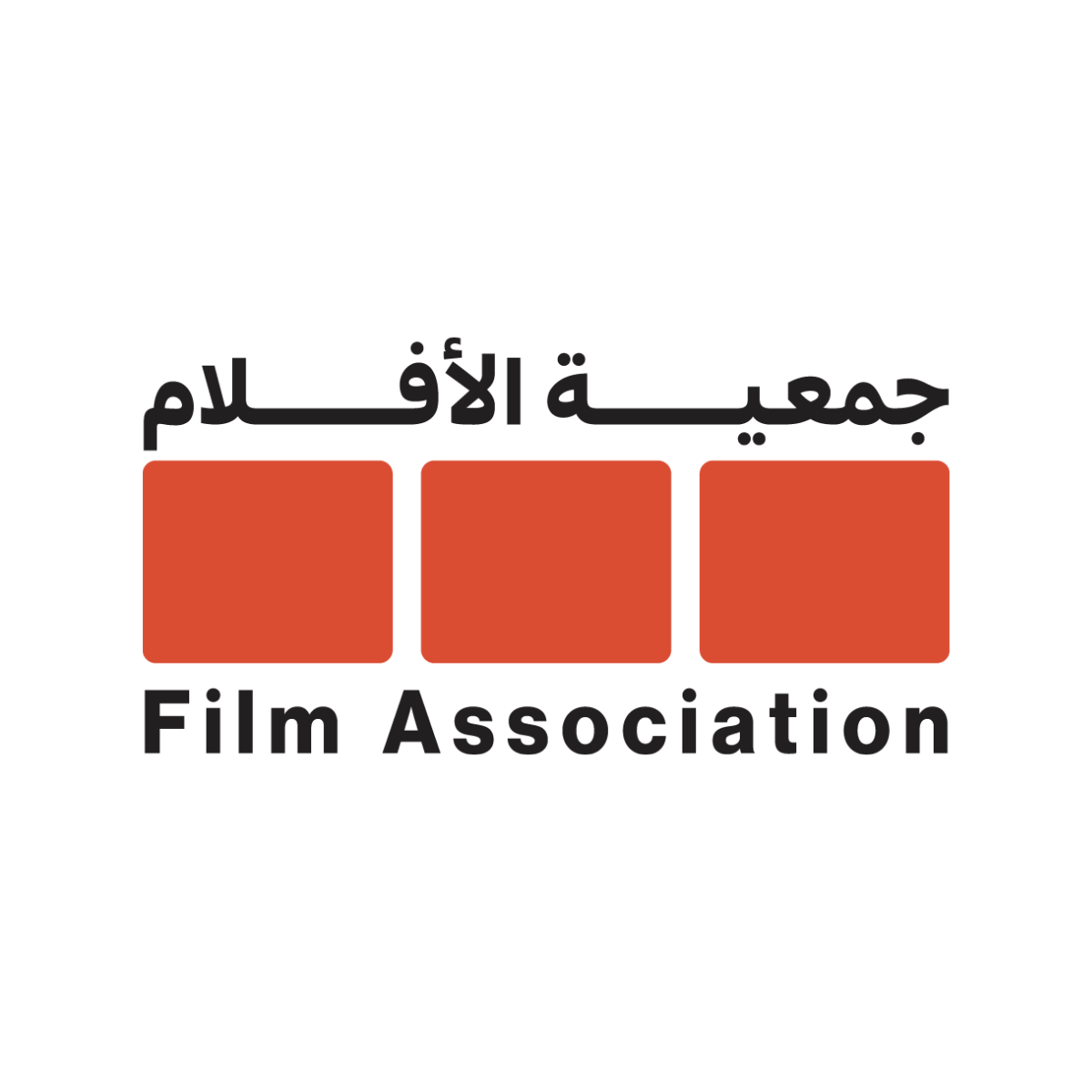 Film Association