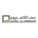 شركة مصنع سما للالمنيوم