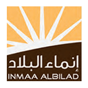 INMAA ALBILAD CONTRACTING CO.
