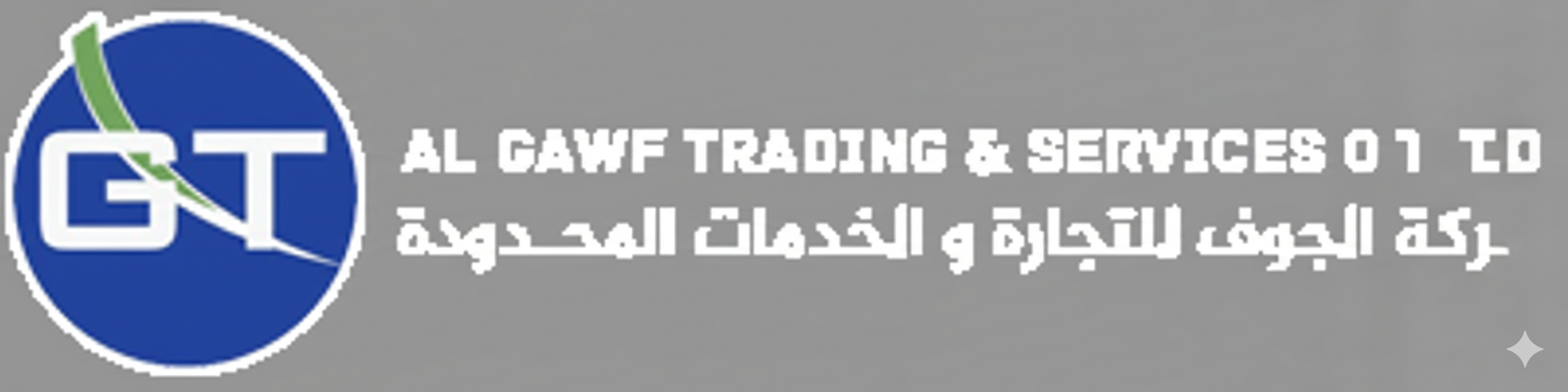 Algawf Trading & Services Co. LTD.