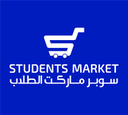 Student Supermarket