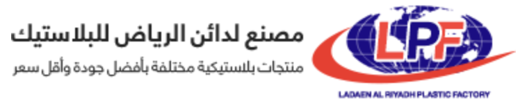 مصنع لدائن الرياض للبلاستيك