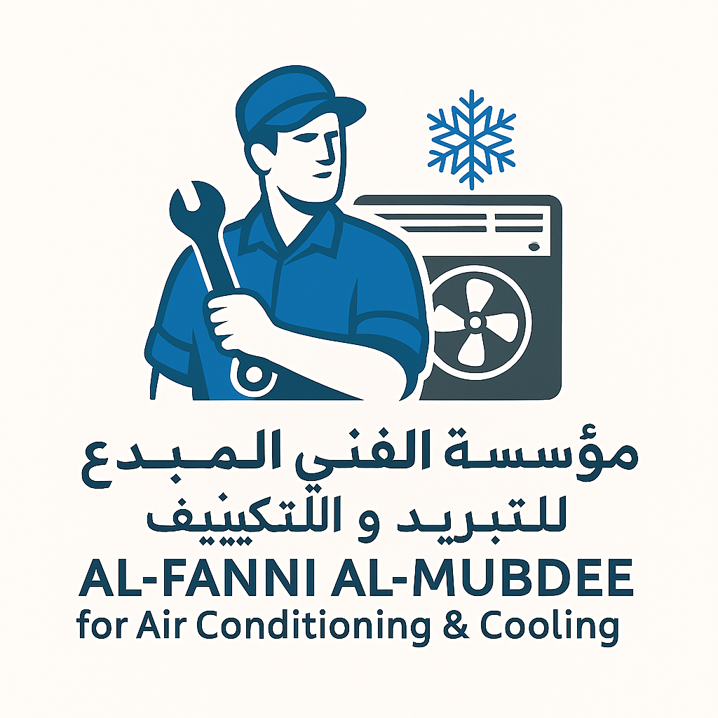 مؤسسة الفني المبدع للتبريد و التكييف