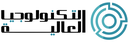 Al-Technologia Al-Alia