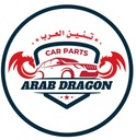 Arab Dragon for Wholesale and Retail