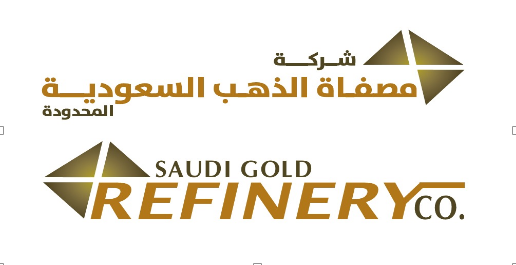 شركة مصفاة الذهب السعودية المحدوده