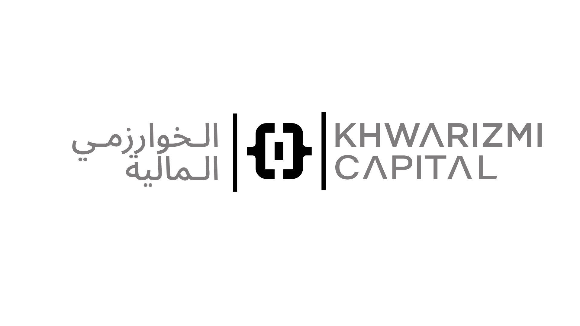 شركة الخوارزمي المالية
