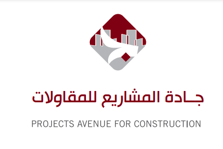 Projects Avenue
