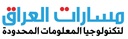 MASARAT Al-IRAQ INFORMATION TECHNOLOGY CO.LTD
