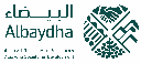 جمعية البيضاء للتنمية